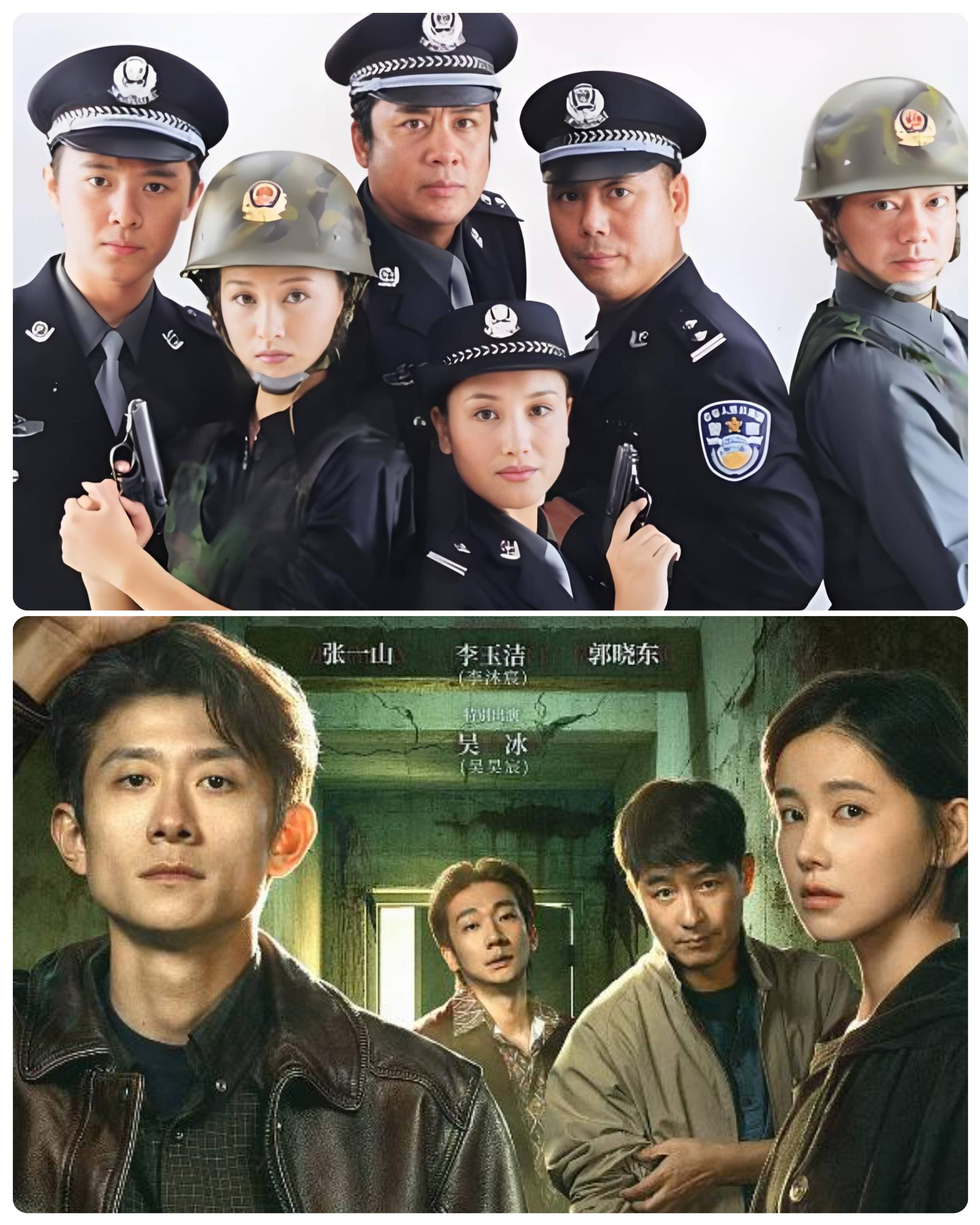 “重案六组”经典IP25年再重启 消失的不仅仅是“警号”