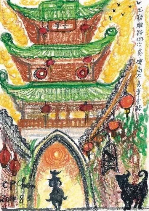 文章配图-1