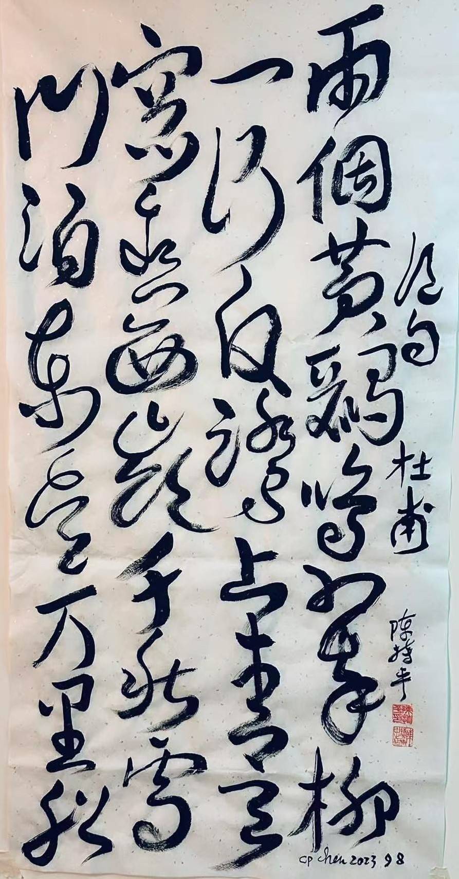 文章配图-1