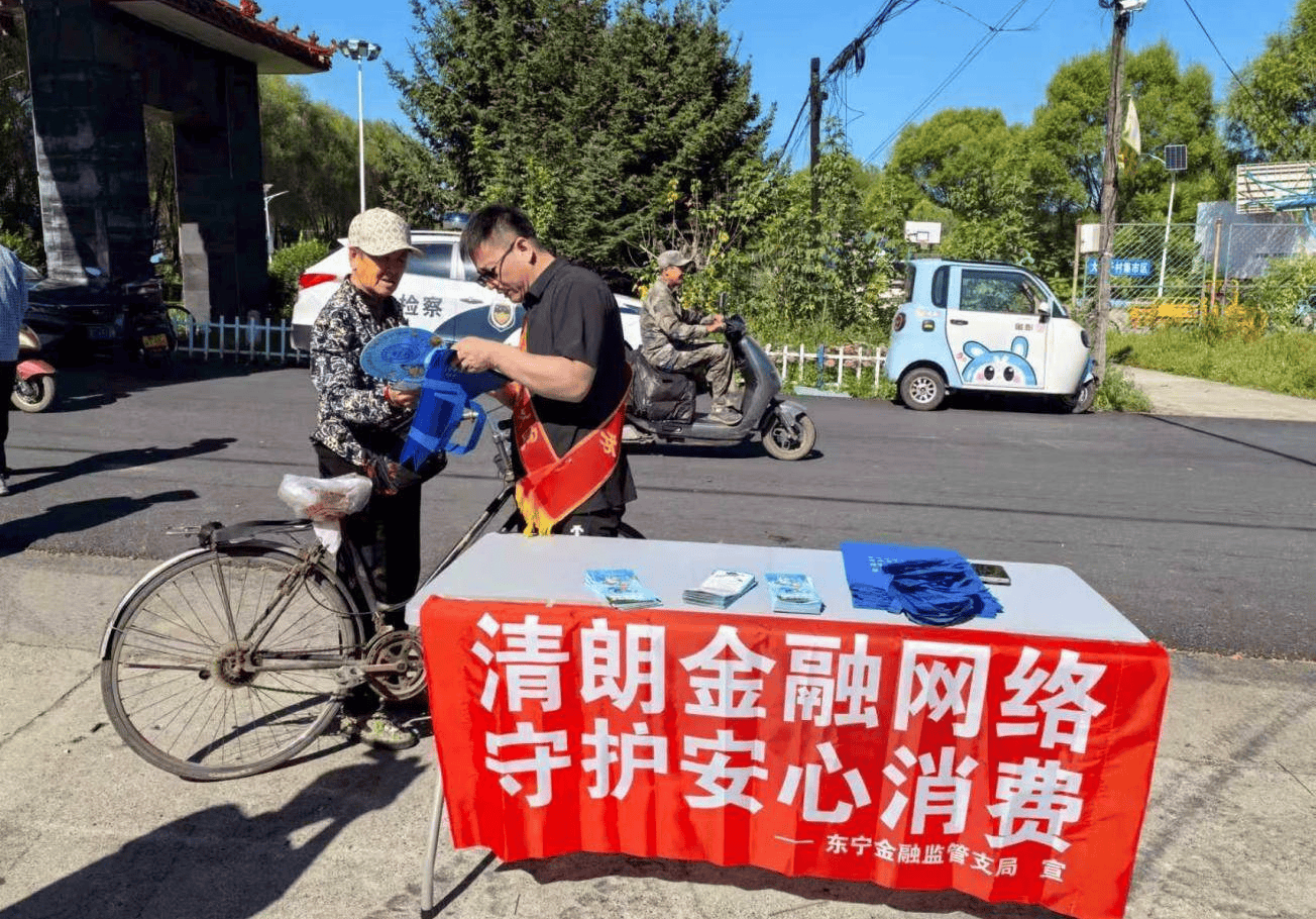图片4.jpg