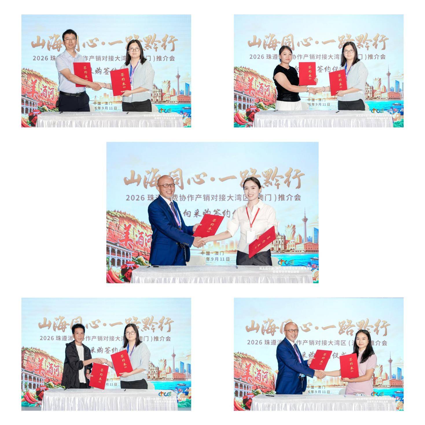 图片9.jpg