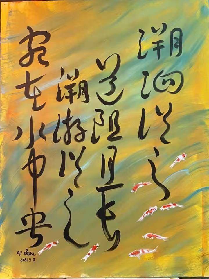 文章配图-1