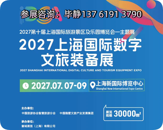 文章配图-2
