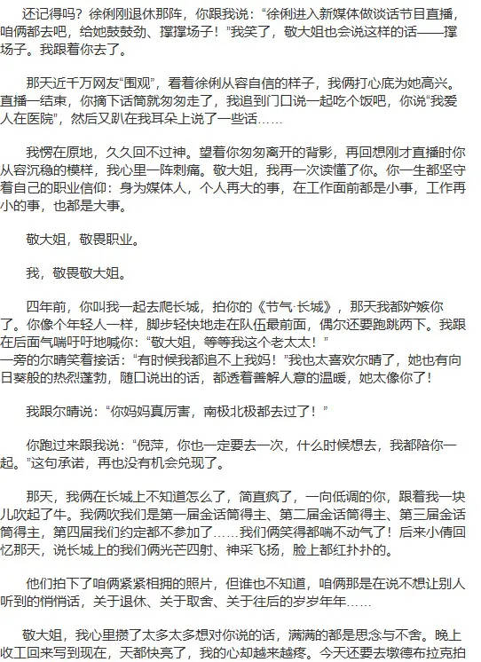 aeb5ad8b471530bf8fbe94f581c2fbd3_001Na93Igy1ih6eadfblwj60f20lhk6s02.jpg