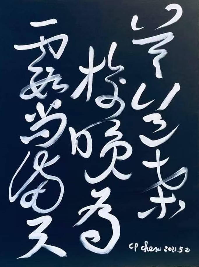 文章配图-1