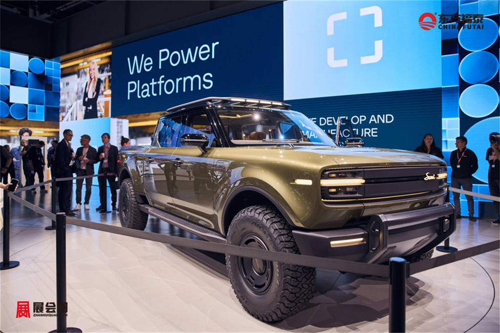 IAA MOBILITY 2025_JF_1_15523.jpg