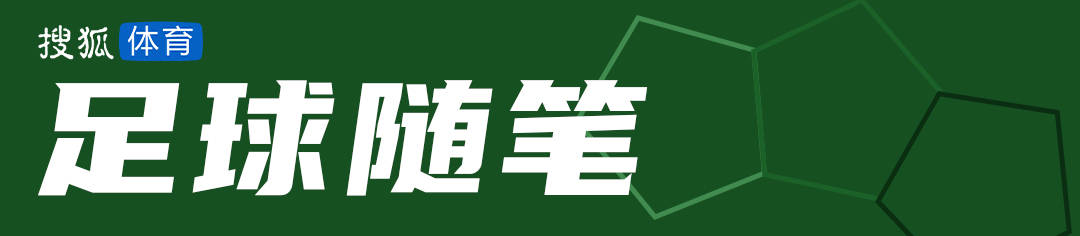 比赛日：马竞逃红牌穆帅喷裁判 3000万欧年薪巨星8场1球