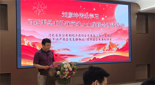 微信图片_20260923163434_副本.png