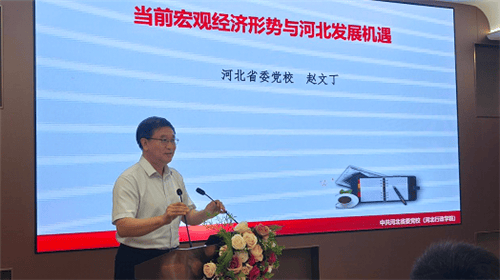 微信图片_20260923164137_副本.png