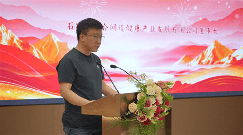 微信图片_20260923163444_副本.png