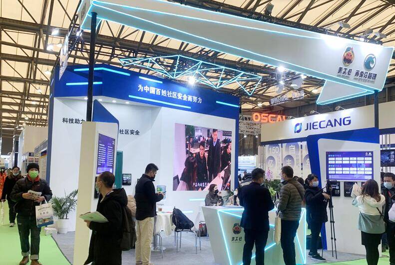 年终布局定档!品牌重仓产业高地,2027杭州智能建筑展 | 杭州智慧楼宇展,成行业优选 6 文章配图-1
