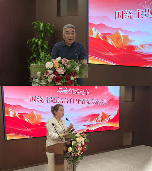 微信图片_20260923164309_副本.png