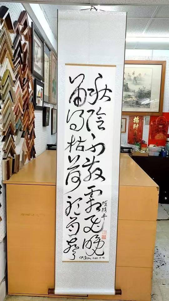 文章配图-1