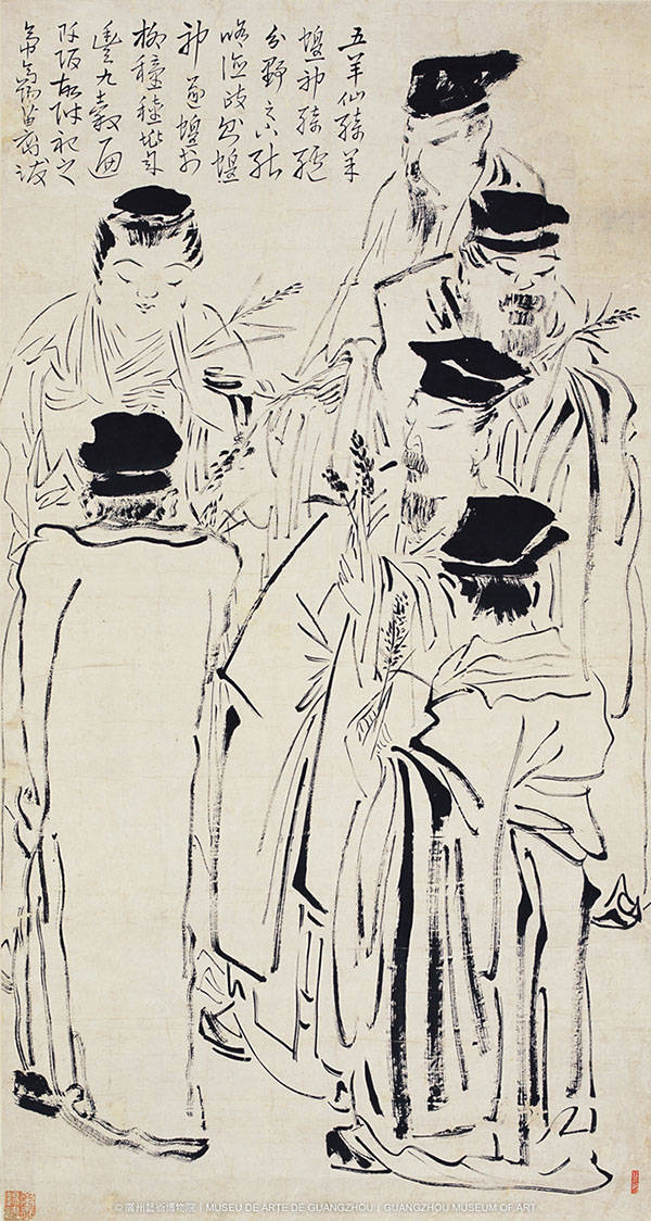 image017.jpg