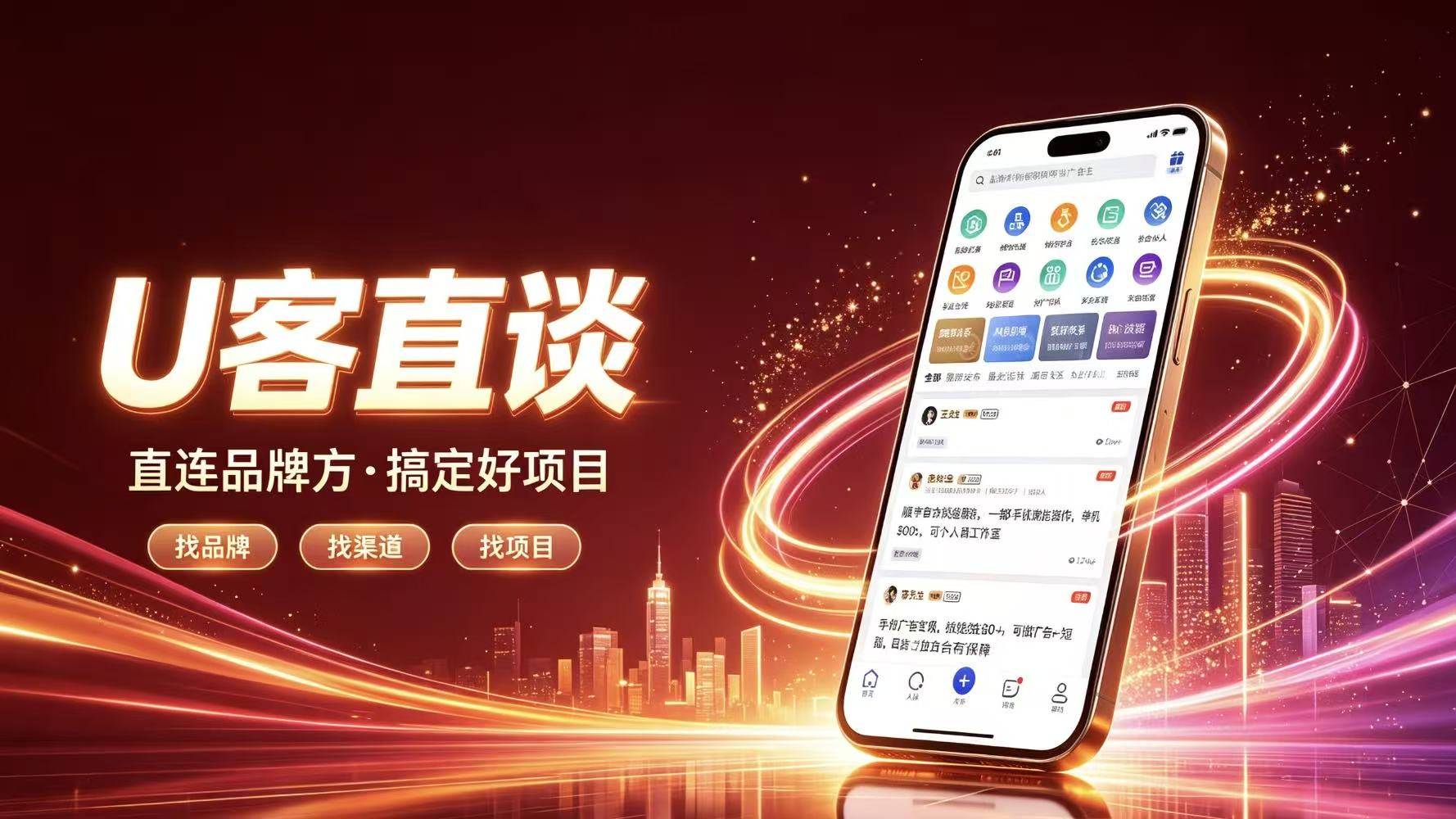 微信图片_20260922162235_107_75.jpg