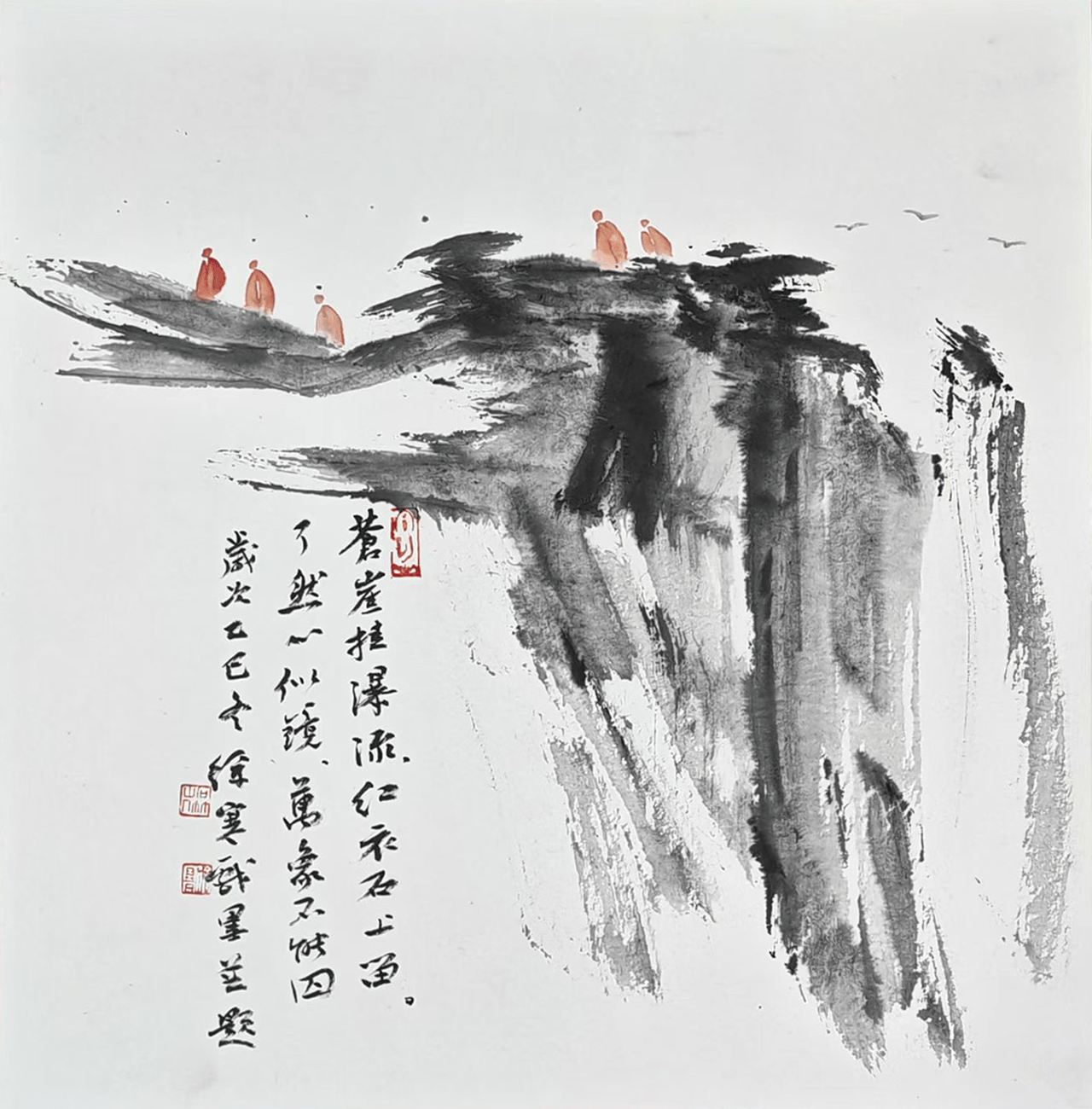 文章配图-1