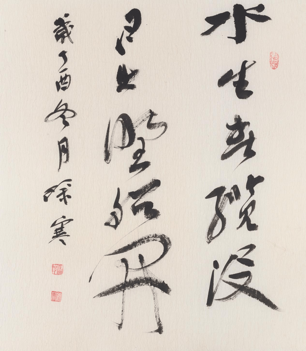 文章配图-1