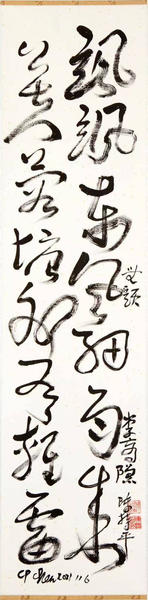 文章配图-1