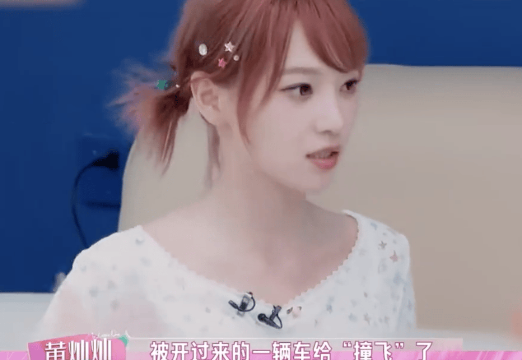 WX20261004-010556@2x.png