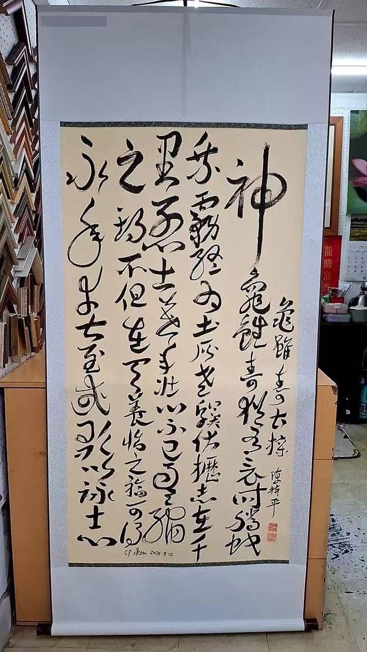 文章配图-1