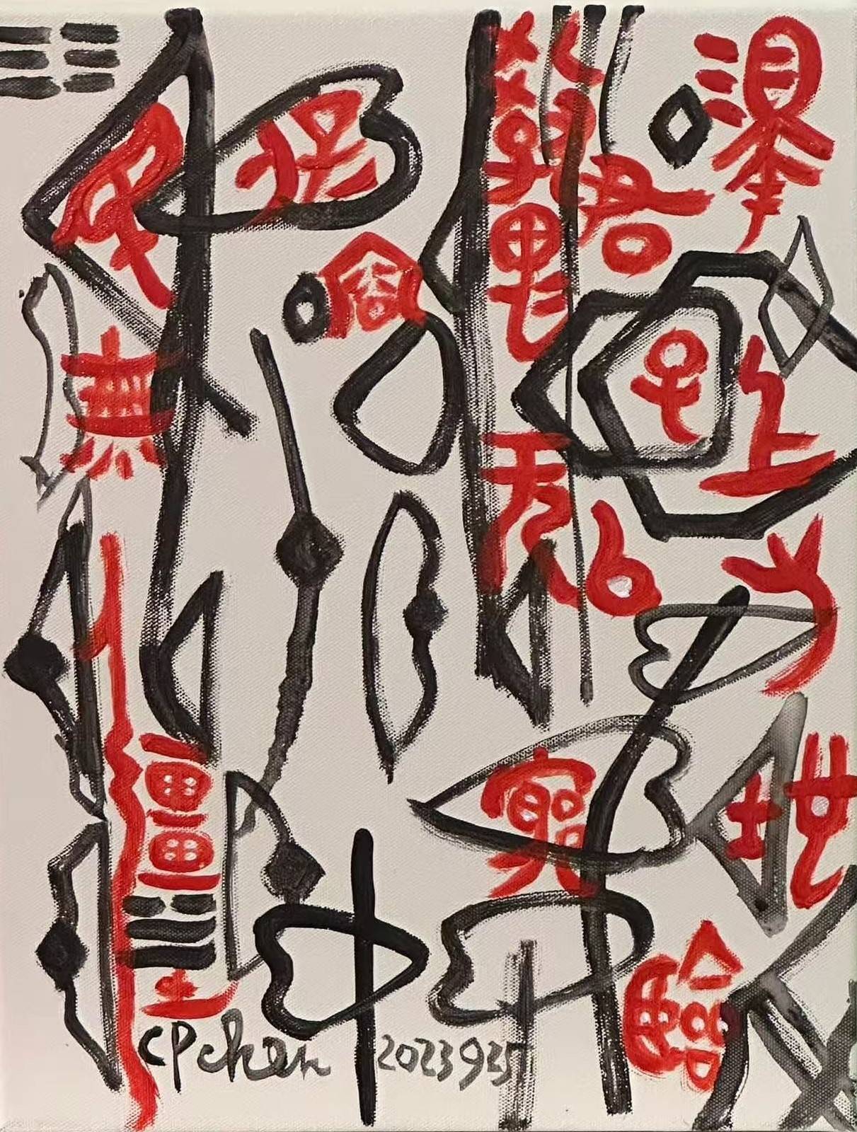文章配图-1