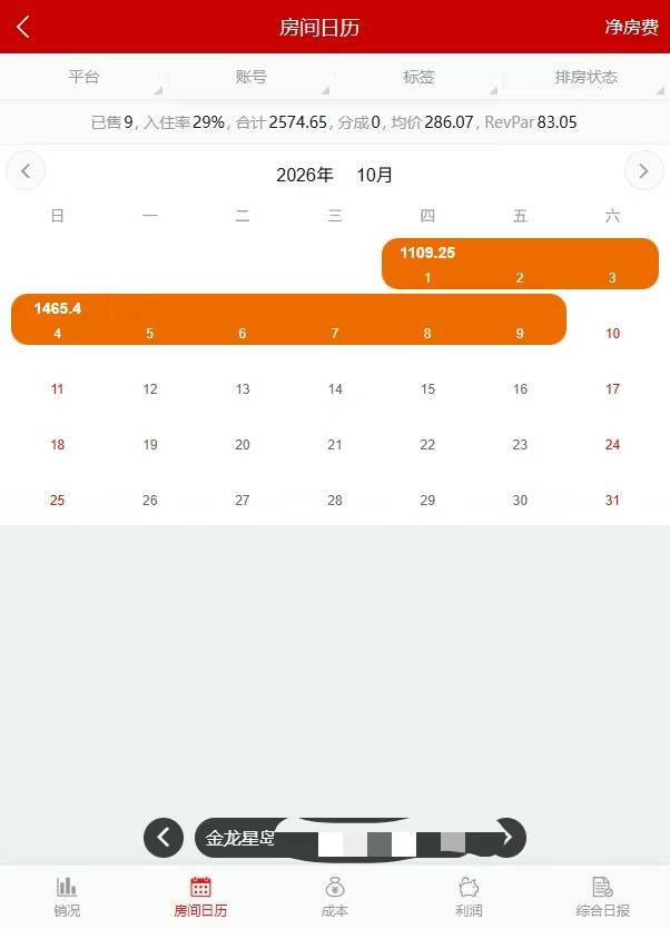 微信图片_20261007151722_217_92.jpg