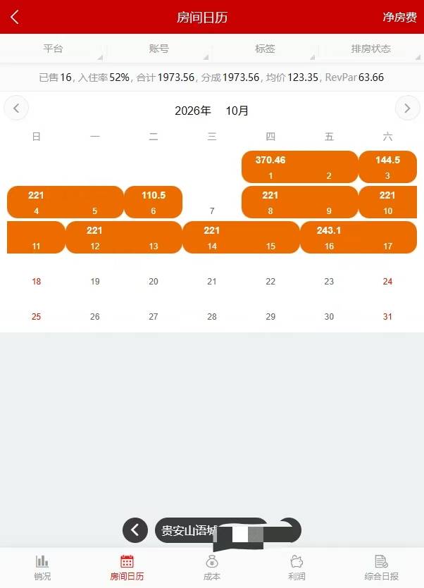 微信图片_20261007151931_224_92.jpg