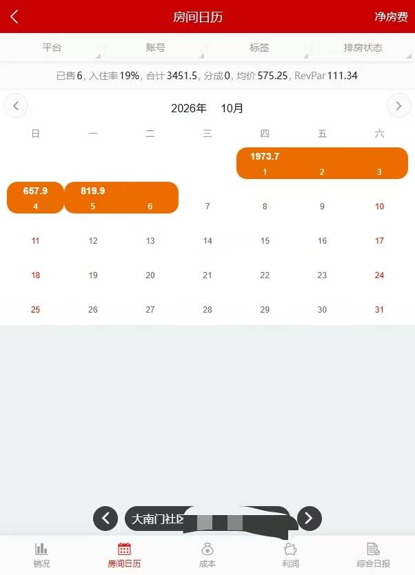 微信图片_20261007152056_232_92.jpg