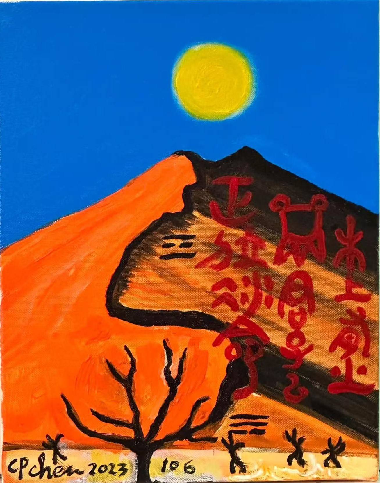 文章配图-1