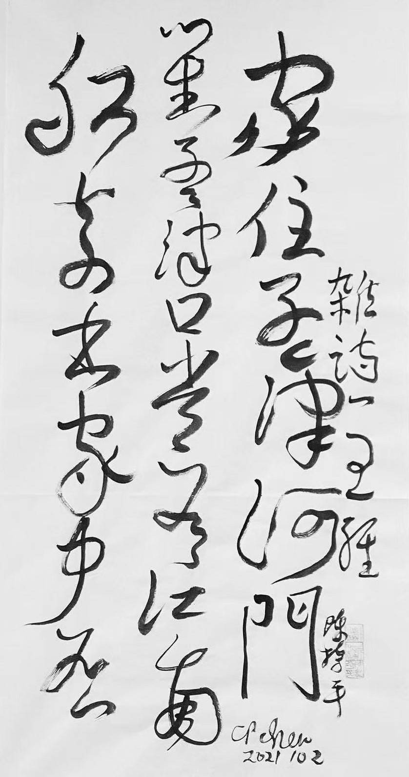 文章配图-1