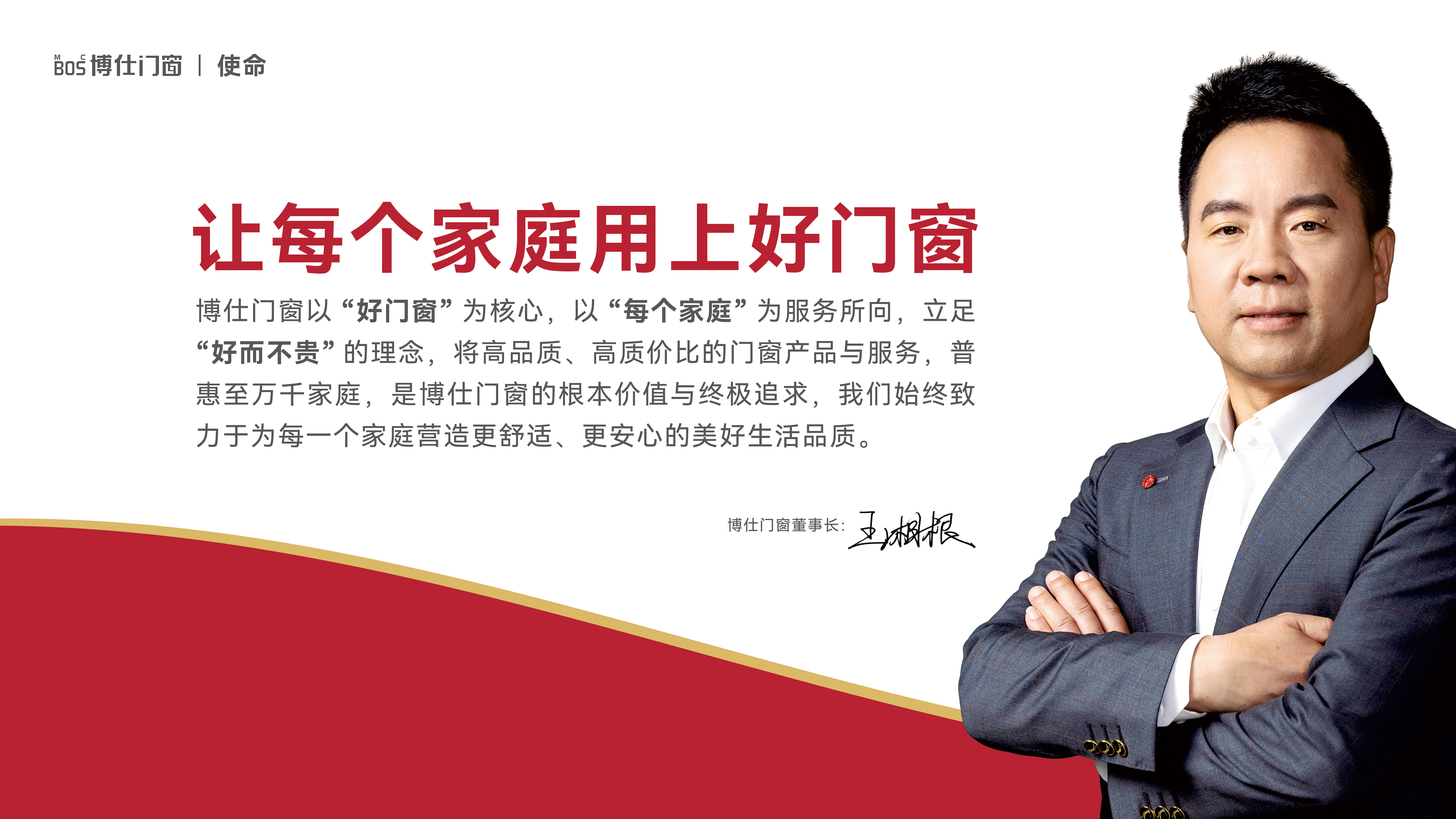 微信图片_20261010090032_37_1160.jpg