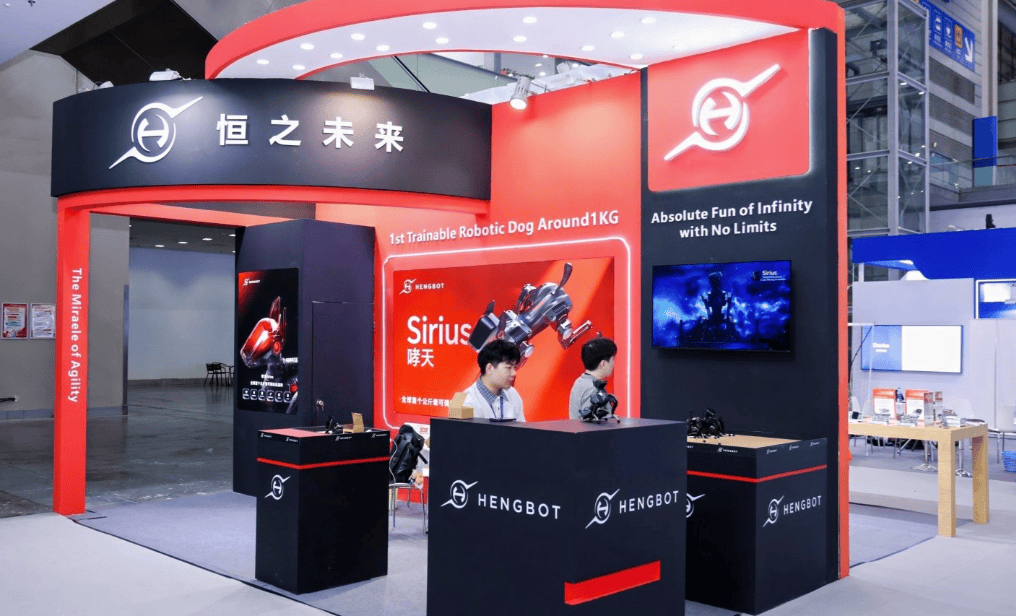 2027中国电子信息博览会(深圳电子展)聚焦技术革新,赋能场景落地 3 文章配图-1