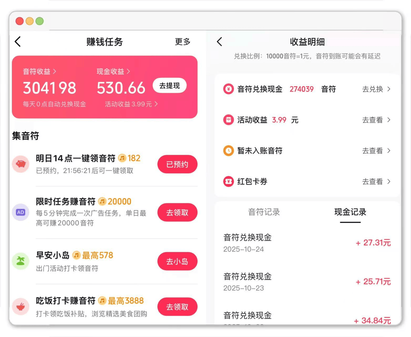 微信图片_20251218133511_79_191.png