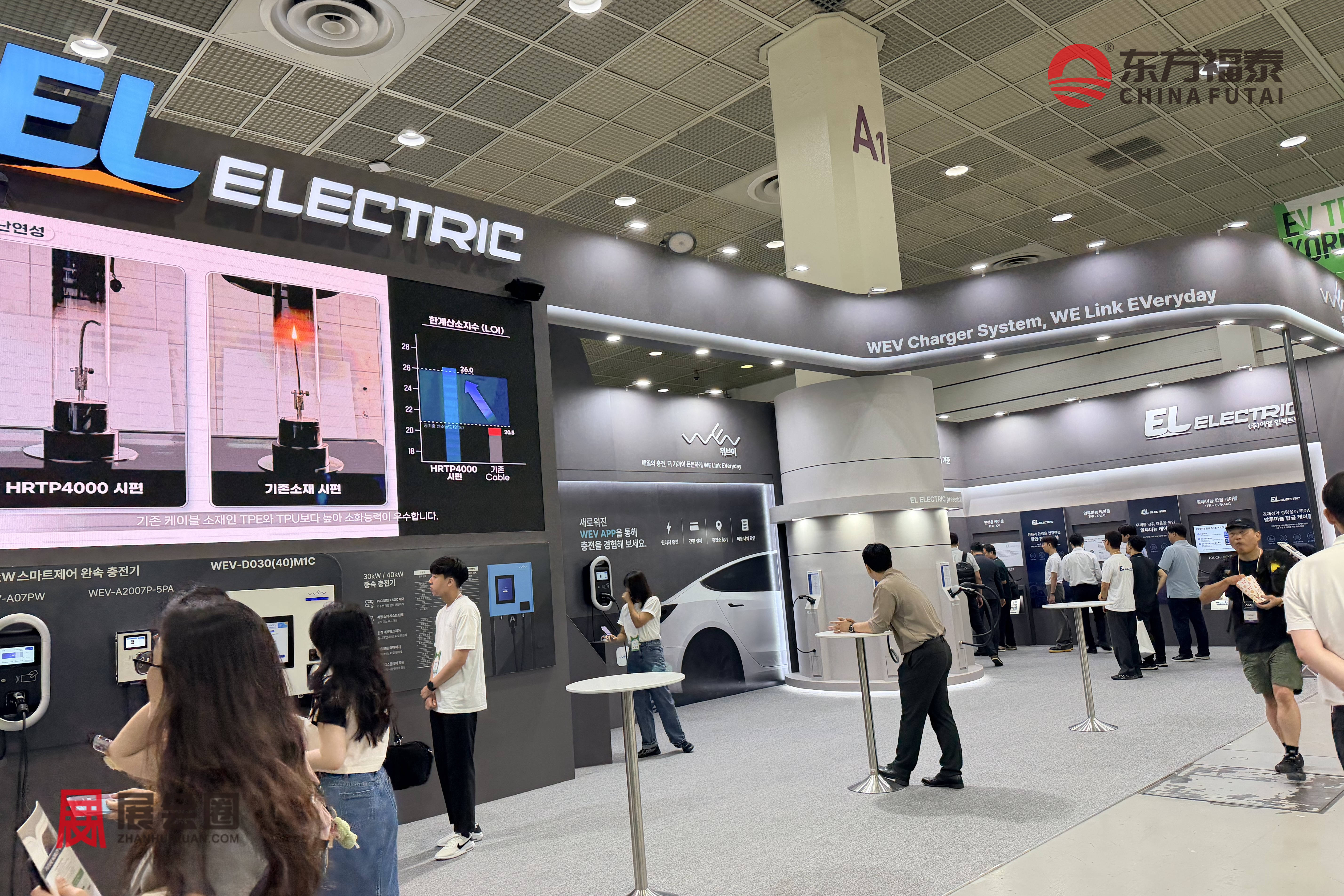 0921-韩国-EV KOREA (21).jpg