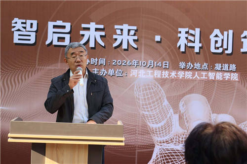 微信图片_20261014222622_副本.jpg