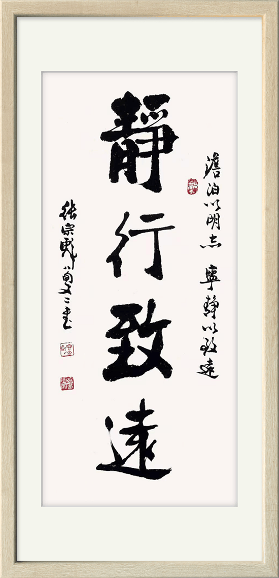 image035.png