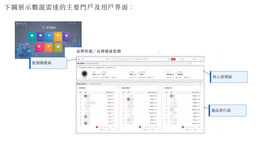 微信图片_2026-10-16_095453_396.png