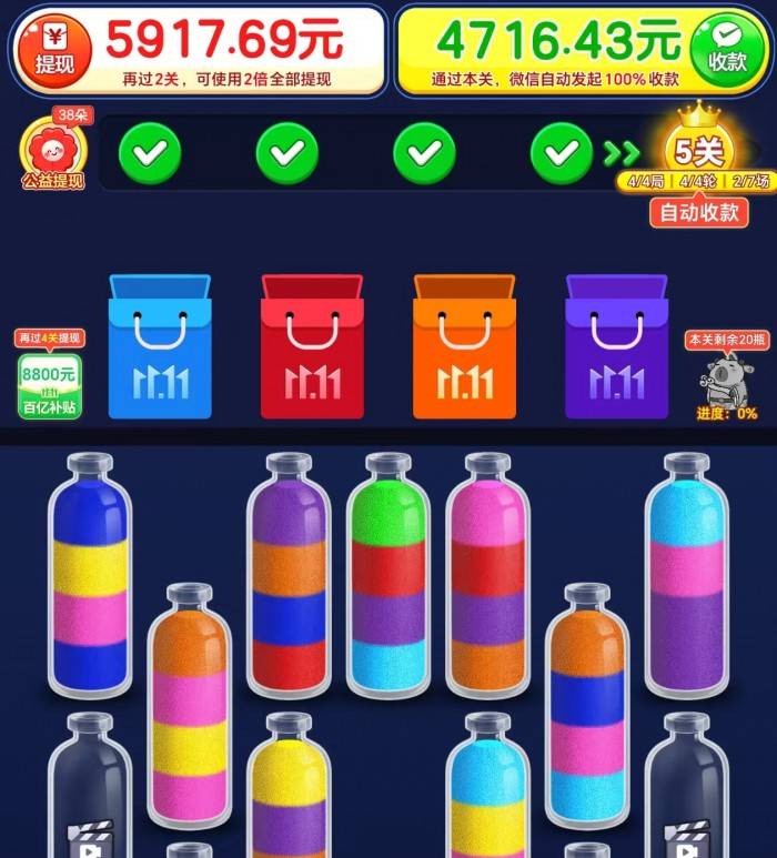 微信图片_20251130165432_1254_67_副本.jpg