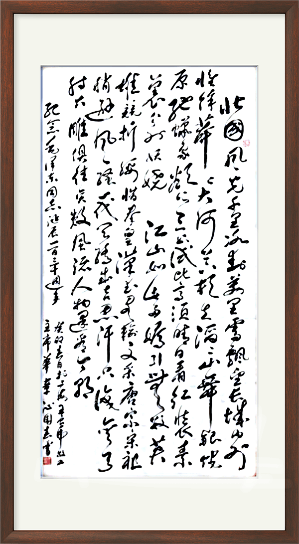 image015.png