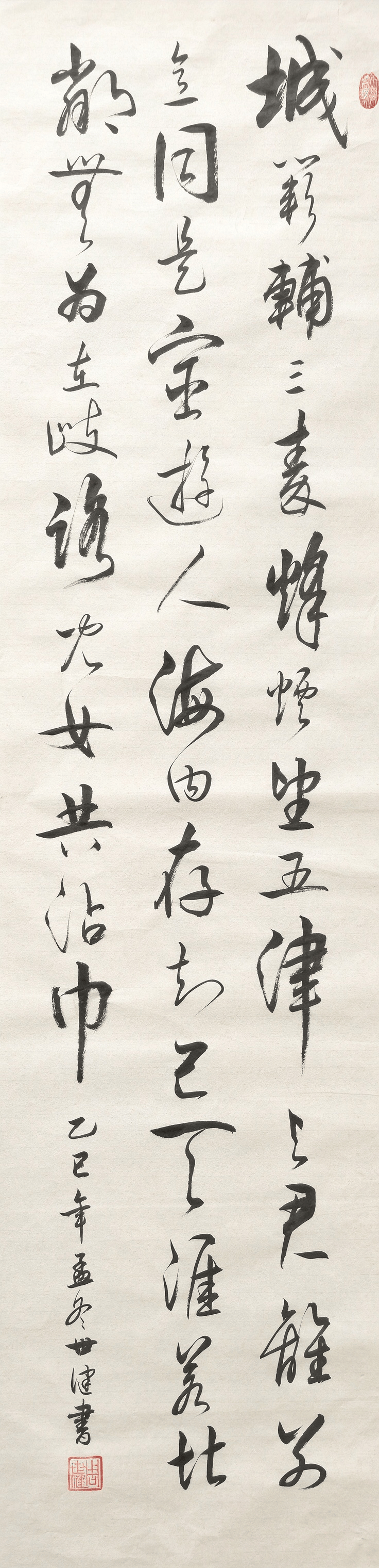 文章配图-1