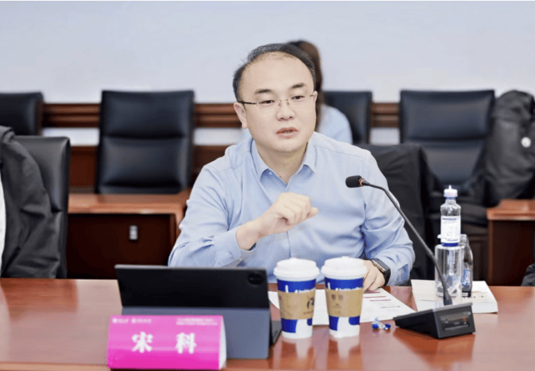 货币金融圆桌会议·2026秋热议“数智创新与人民币国际化”(图16)