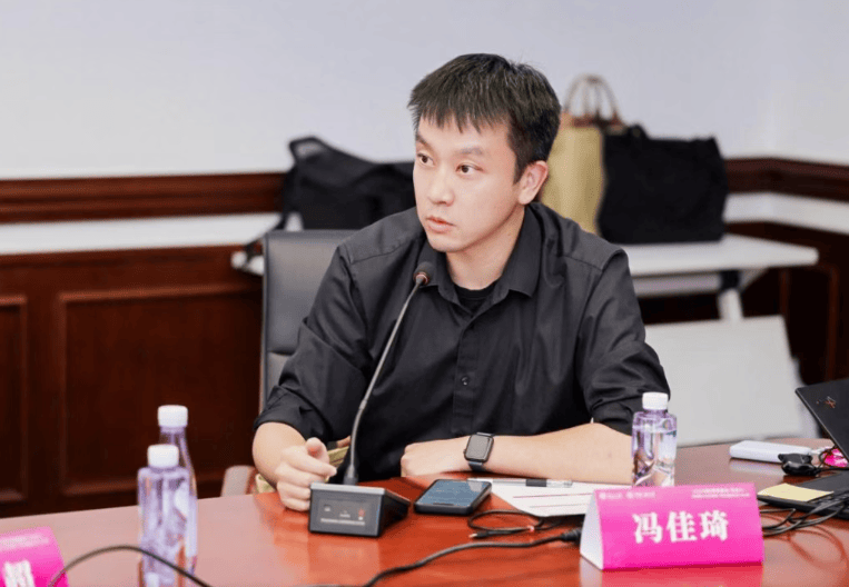 货币金融圆桌会议·2026秋热议“数智创新与人民币国际化”(图12)