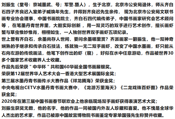 文章配图-2