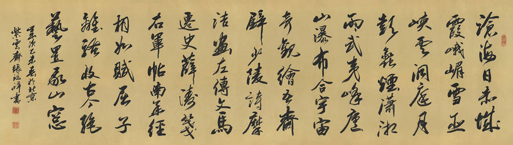 文章配图-2