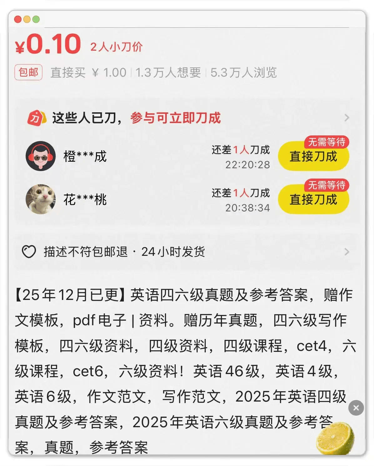 微信图片_20260207153523_216_191.png