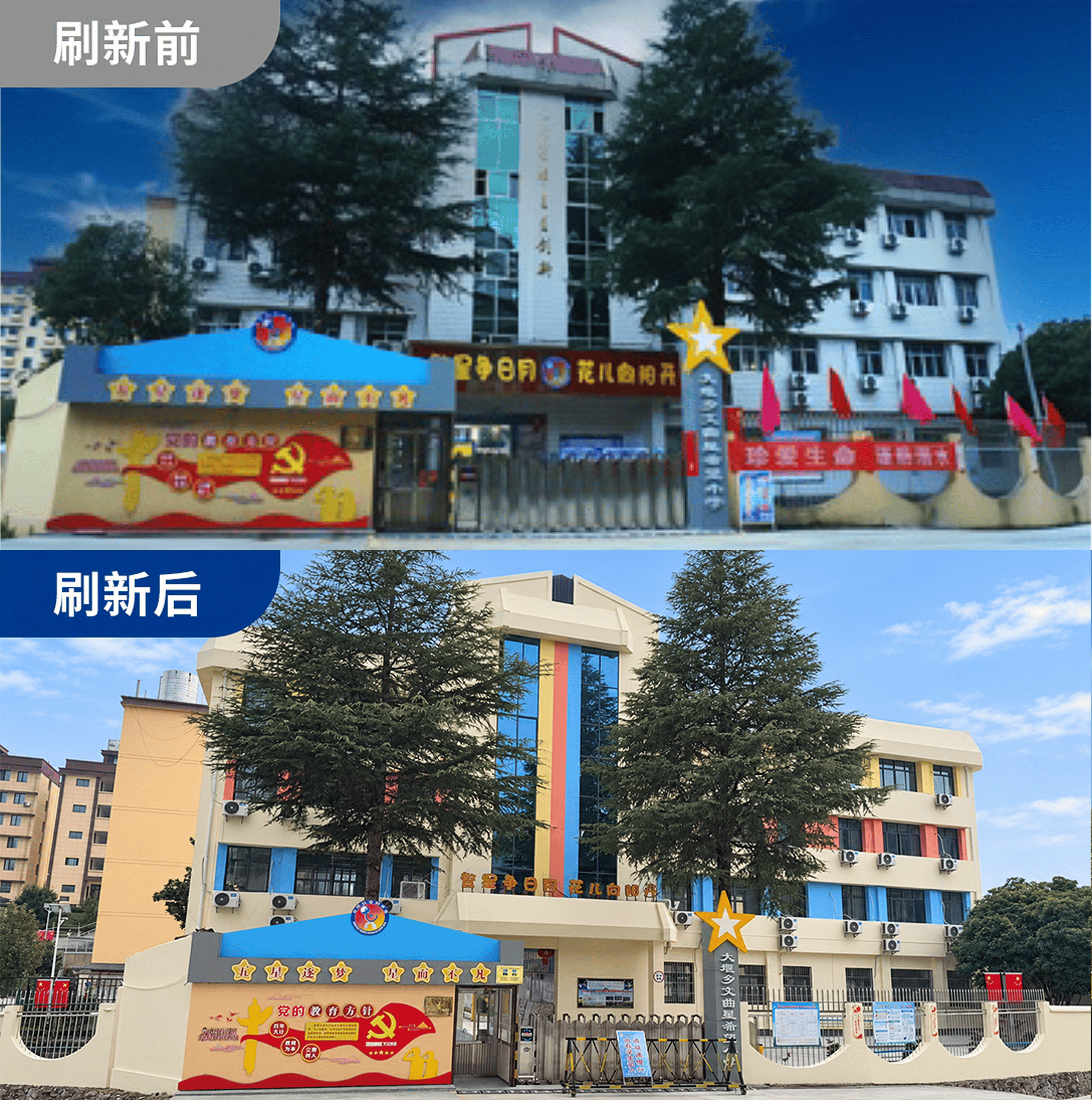 文章配图-1