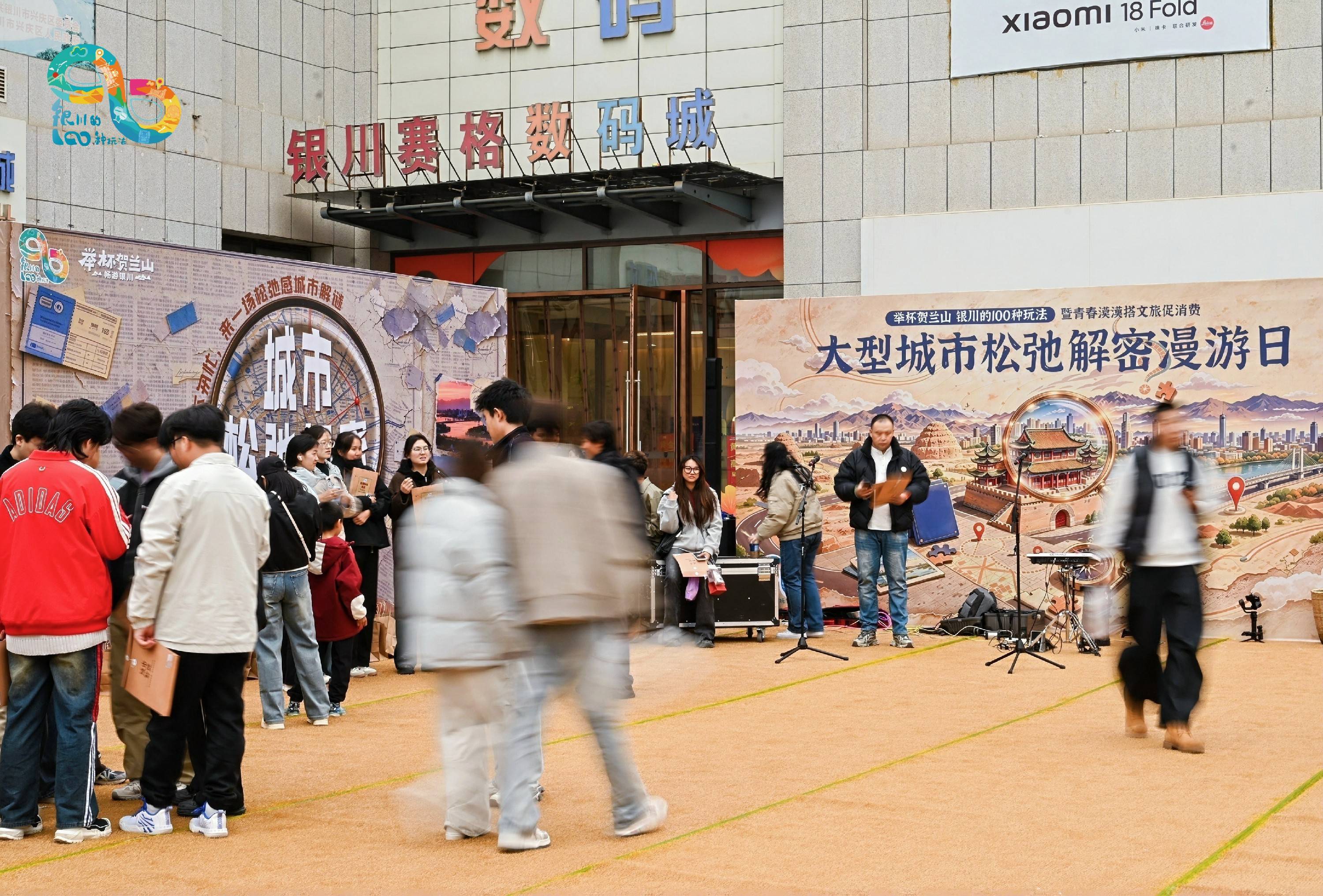 文章配图-2