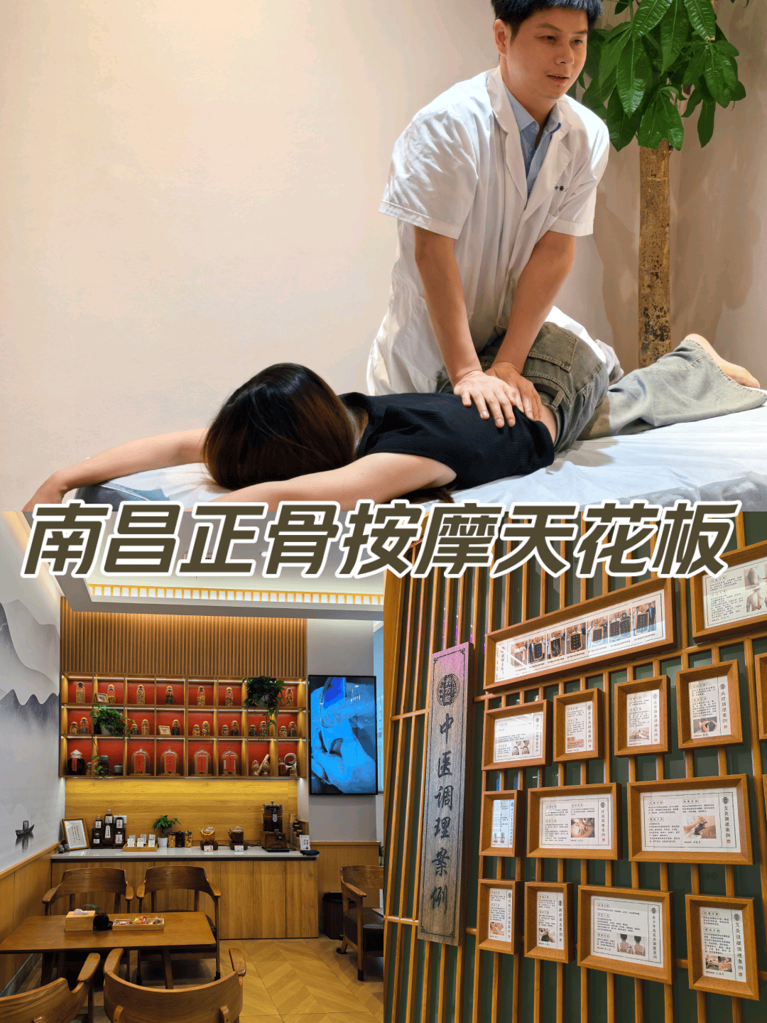 文章配图-1