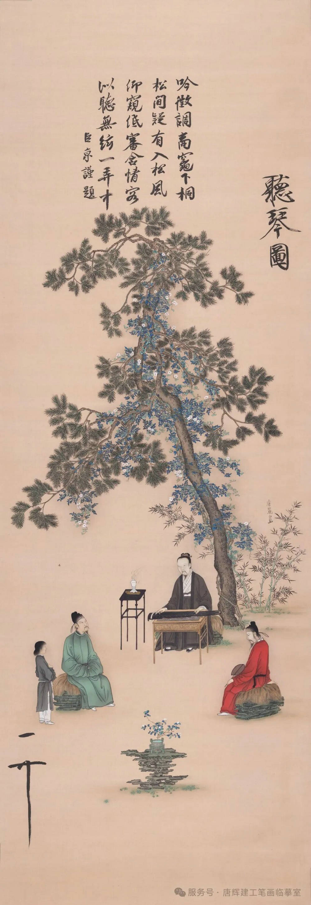 文章配图-2