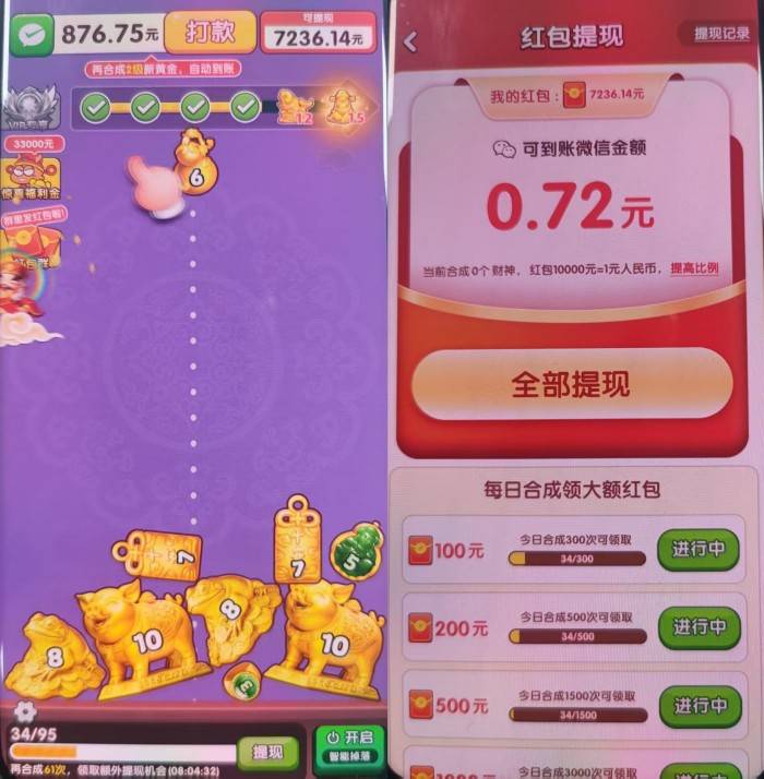 微信图片_20260114155558_1721_67_副本.jpg